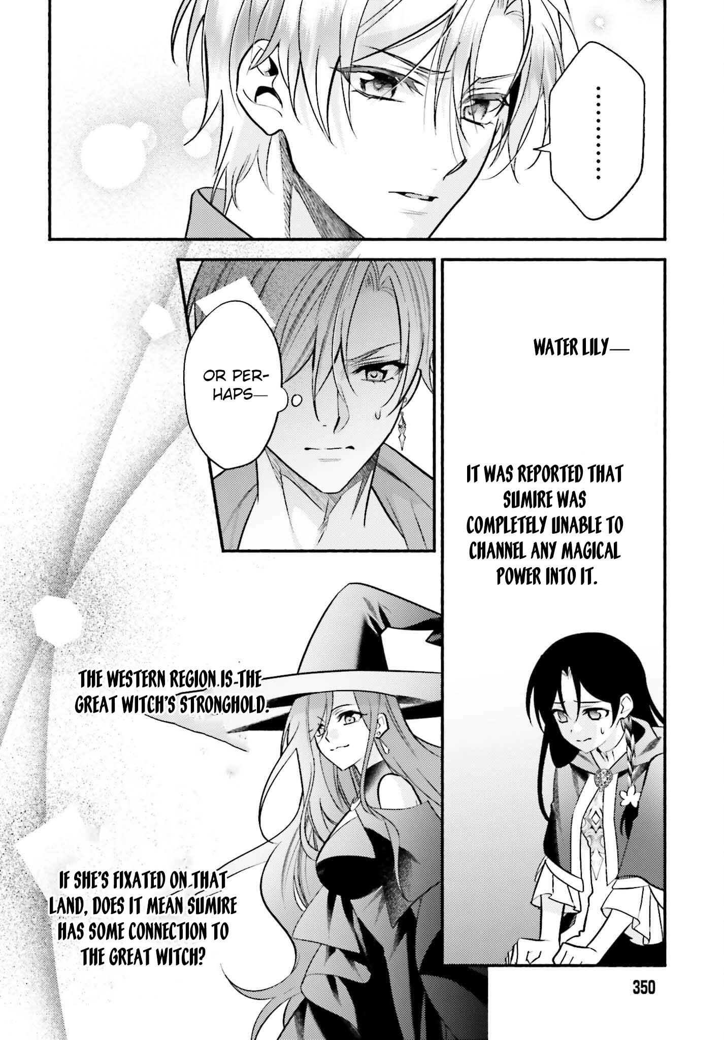 The Neglected Saint, Once a Legendary Witch, Is Now Beloved by the Emperor. Chapter 7 - . Page 22